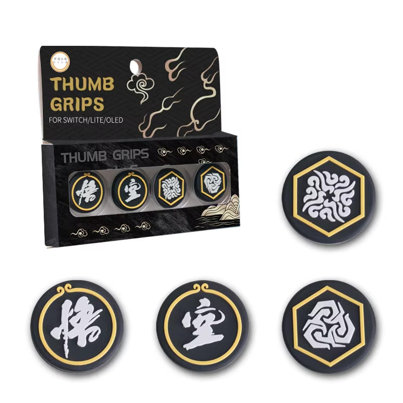 تلبيسة الكير