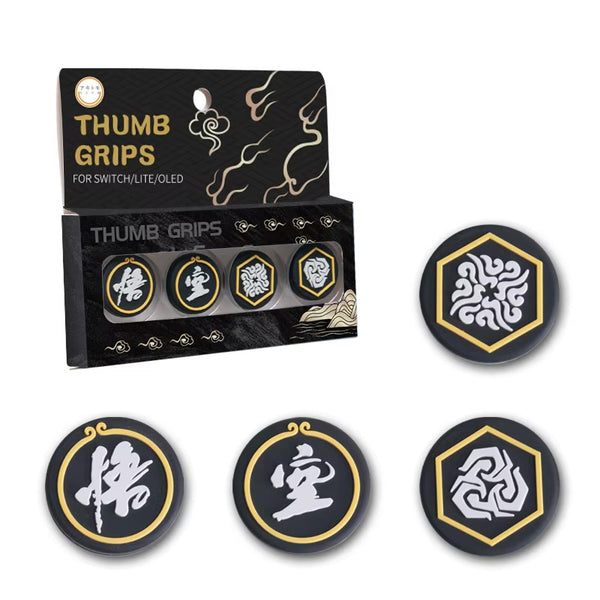 تلبيسة الكير