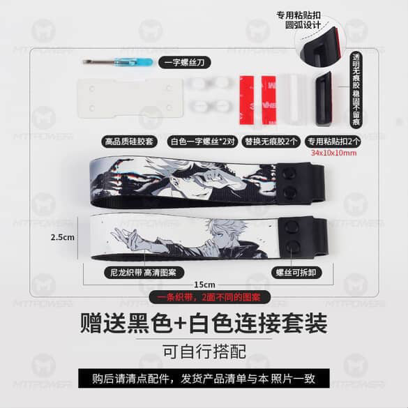 حزام يد للكيبورد