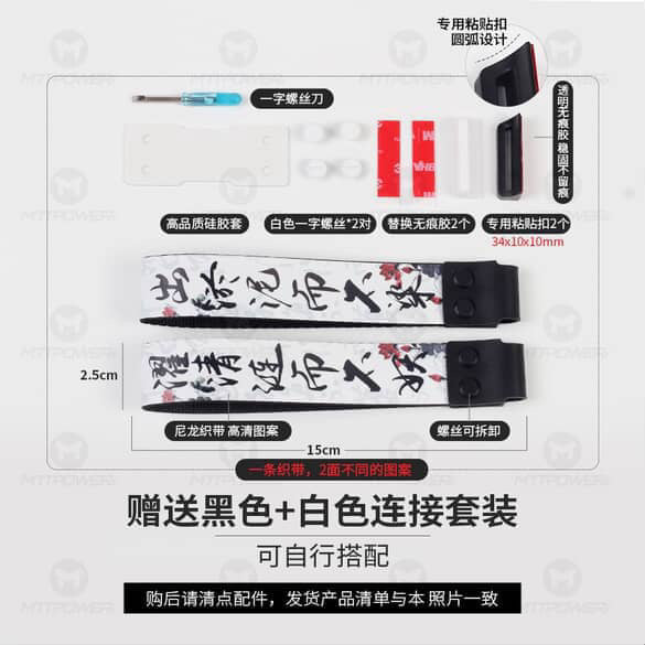 حزام يد للكيبورد