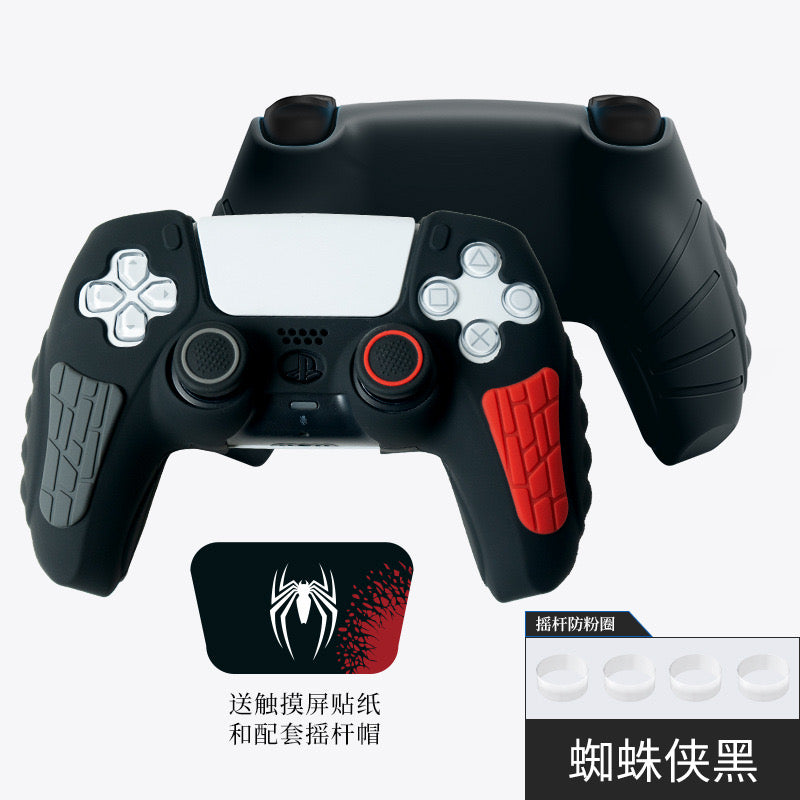 تلبيسة يدة شبابي