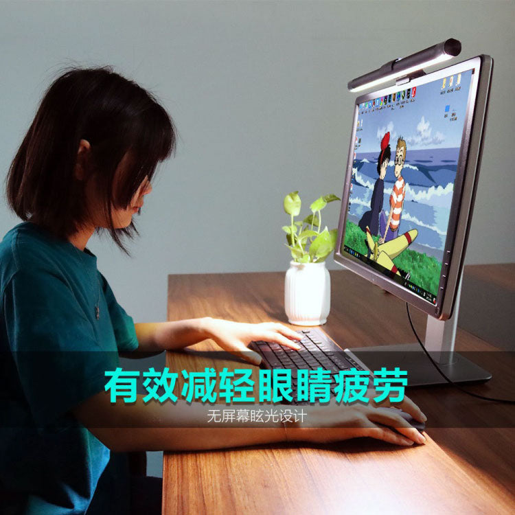 لايت مونيتر