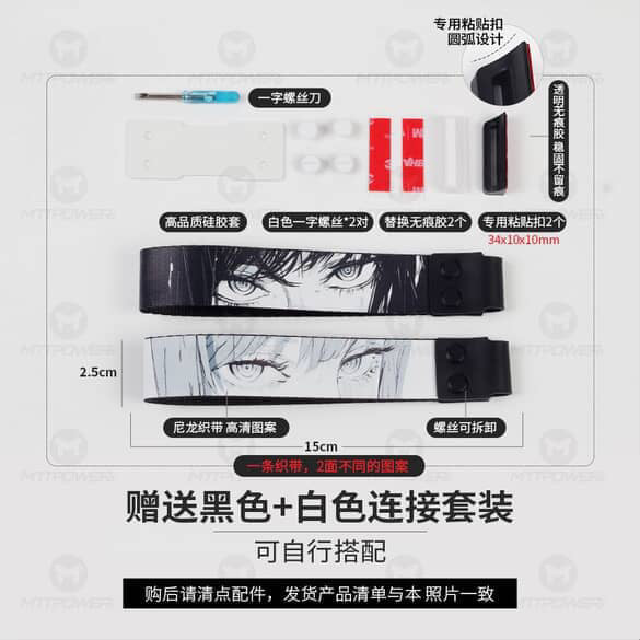 حزام يد للكيبورد