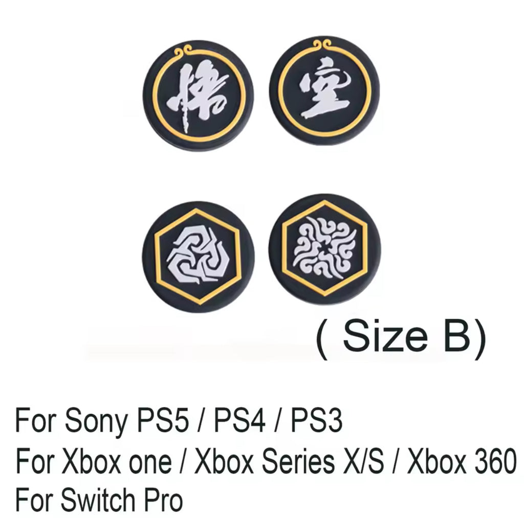 تلبيسة الكير