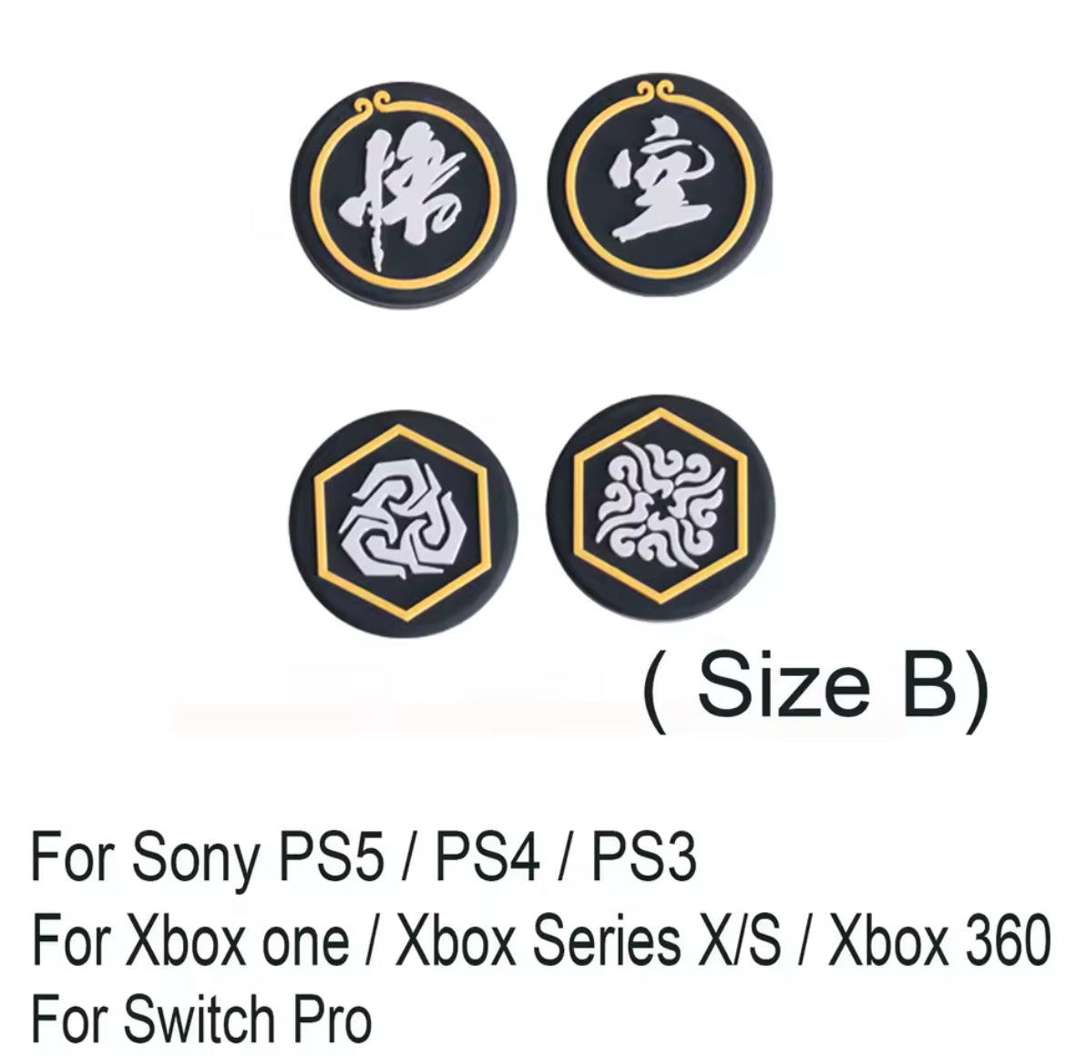 تلبيسة الكير