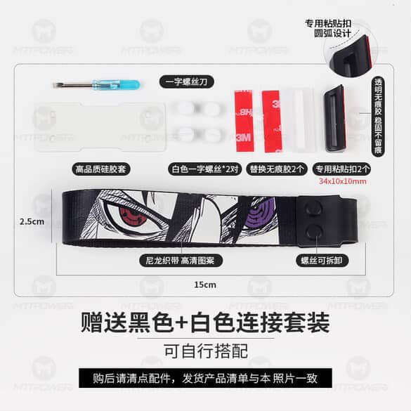 حزام يد للكيبورد