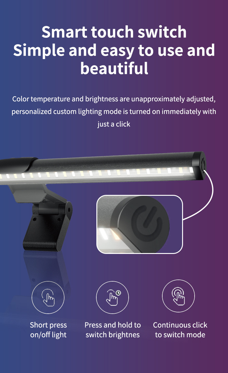 لايت مونيتر