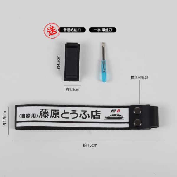 حزام يد للكيبورد