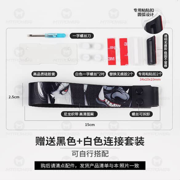 حزام يد للكيبورد